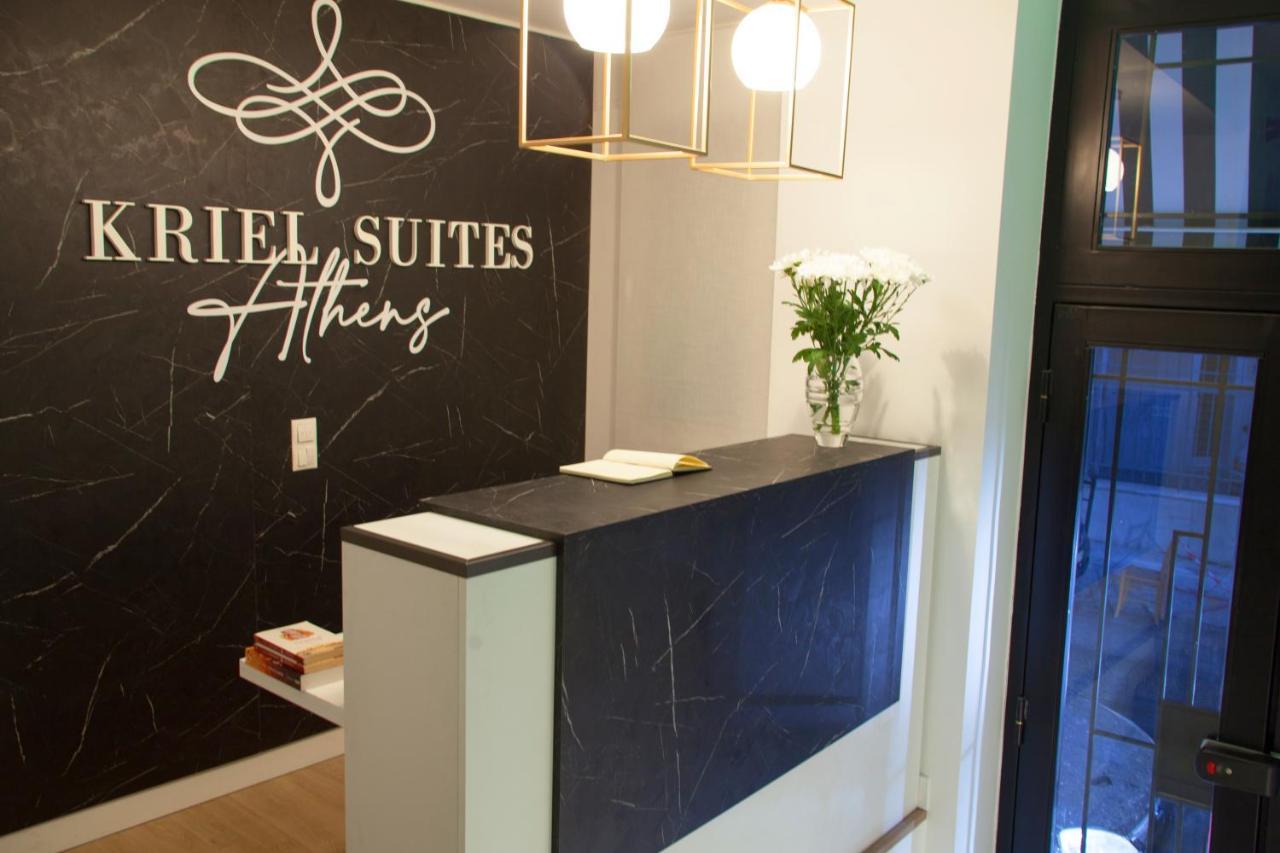 Phaedrus Living Luxury Kriel Suites 302 Атина Екстериор снимка